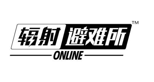 《異塵餘生：庇護所 線上版》預計於中國上市 將新增 PVP 模式以及副本冒險等內容