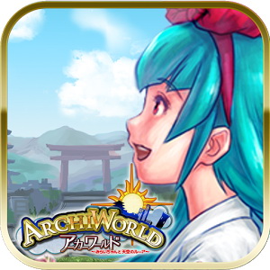 《美少女戰士》人設操刀射擊遊戲《Archi World～未來小妹與天空的盧亞～》正式推出