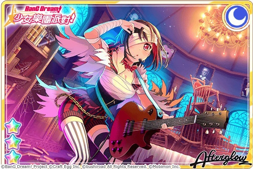 《BanG Dream！少女樂團派對》全新轉蛋登場 期間限定活動「第 6 人的 Afterglow」開跑