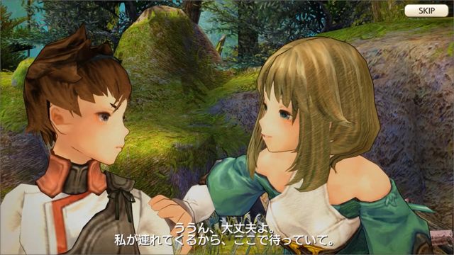 手機 MMO 新作《商隊物語》於日本開始營運 系統情報總整理