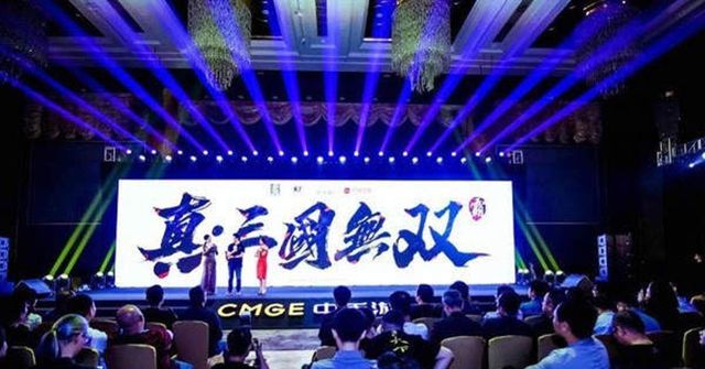 《真‧三國無雙 6》衍生 ARPG 新作《真・三國無雙 霸》預定 2019 年夏季於中國推出