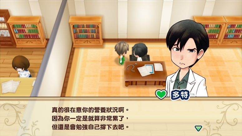 新游试玩 姜还是老的辣 牧场物语重聚矿石镇 带你体验不同的纯朴生活 漫影网