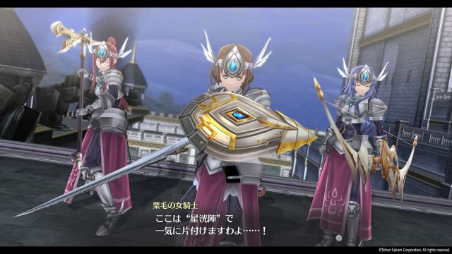 《英雄傳說 閃之軌跡 III》系列最新作描寫黎恩全新故事 戰鬥系統進化後更顯魅力