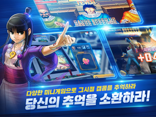 《卡普空超級聯盟 Online》於韓國展開封測申請 與洛克人、成步堂龍一等人並肩作戰！