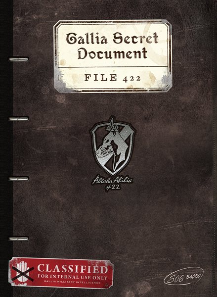 加利亞雜誌 1935