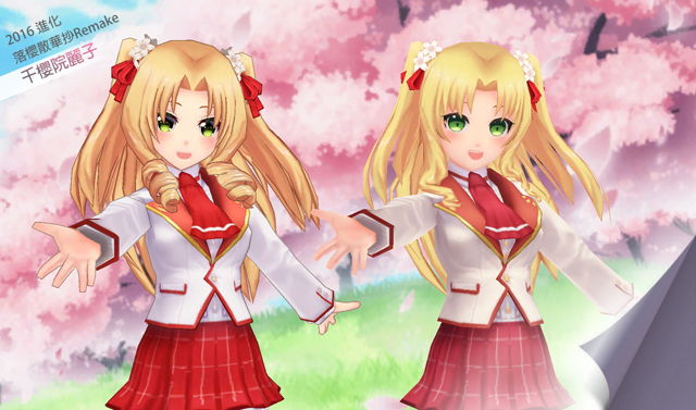 落櫻散華抄 即將以 落櫻散華抄 Remake 的姿態重生 手機遊戲機討論版gameplayhk 論壇