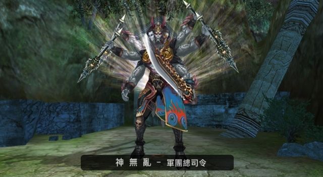 十年怀旧 BOSS 军团总司令