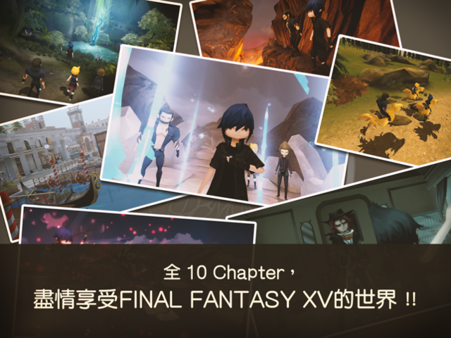 《Final Fantasy XV 口袋版》宣布將於 2 月 9 日發行！透過簡單觸控操作享受遊戲樂趣