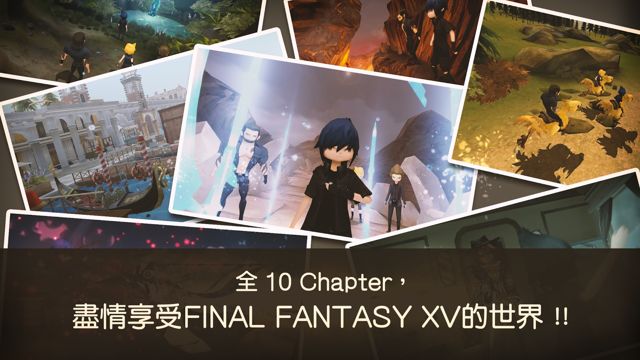 《FINAL FANTASY XV 口袋版》Android 版本開放下載 公開推薦遊玩規格