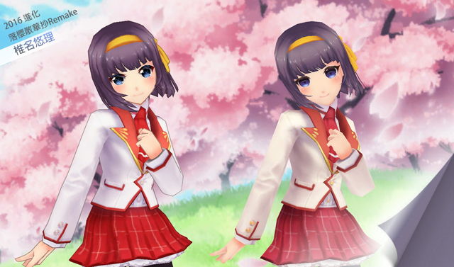 落櫻散華抄 即將以 落櫻散華抄 Remake 的姿態重生 手機遊戲機討論版gameplayhk 論壇