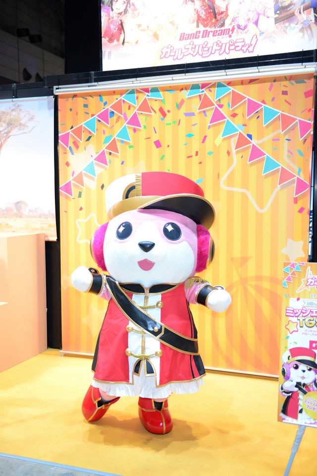 2017 年東京電玩展 Show Girl 集錦照片報導