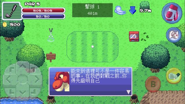 拯救被怪物們搶走的高爾夫球場！《RPGolf》iOS 及 tvOS 版本 11 月 16 日熱鬧開打