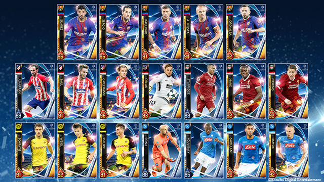 足球手機遊戲《PES CARD COLLECTION》歐洲冠軍聯賽超級球星宣布參戰