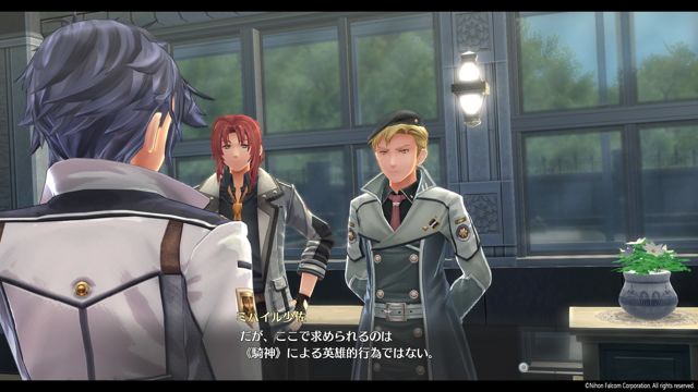 《英雄傳說 閃之軌跡 III》系列最新作描寫黎恩全新故事 戰鬥系統進化後更顯魅力