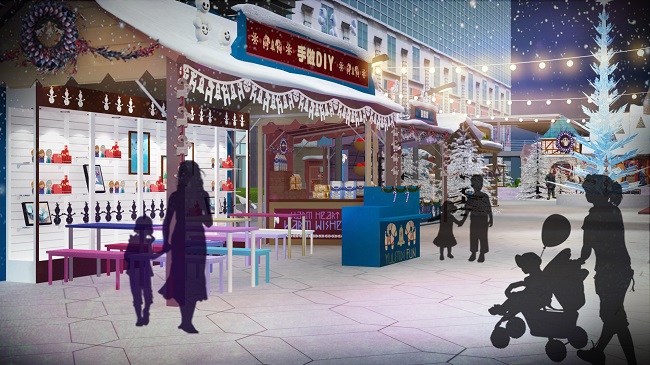 「冰雪奇緣嘉年華」將自 11 月 30 日起於台北 101 的水舞廣場揭幕