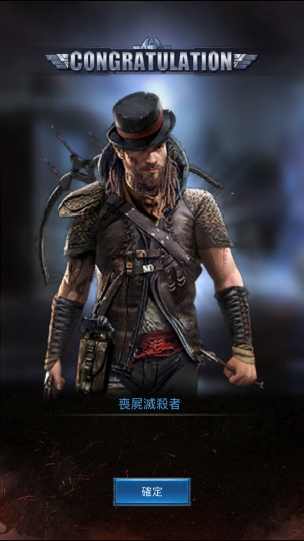 末日生存策略手機遊戲《殭屍來了：保命要緊》繁中版於台灣上線
