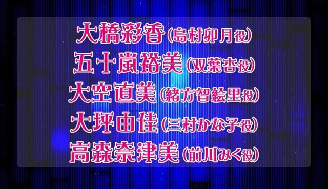 《偶像大師 灰姑娘女孩》台灣演唱會 宣布將於 2018 年 4 月於 TICC 展開