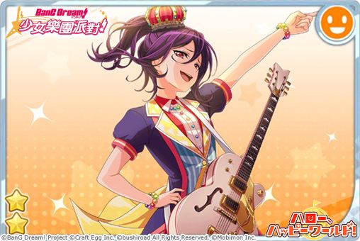 《BanG Dream! 少女樂團派對》全新轉蛋「MISAKI in da house!!!」登場