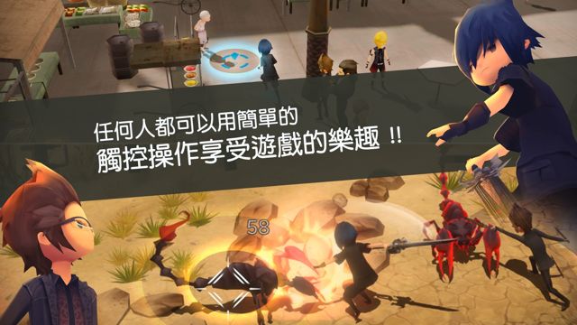 《FINAL FANTASY XV 口袋版》Android 版本開放下載 公開推薦遊玩規格