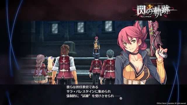 《英雄傳說 閃之軌跡 III》系列最新作描寫黎恩全新故事 戰鬥系統進化後更顯魅力