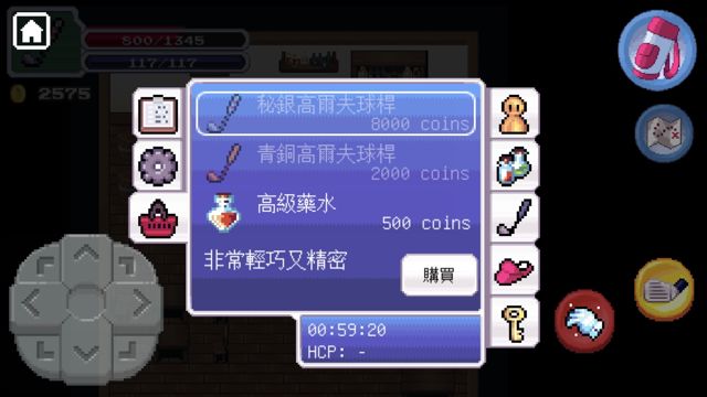 拯救被怪物們搶走的高爾夫球場！《RPGolf》iOS 及 tvOS 版本 11 月 16 日熱鬧開打