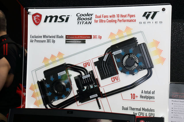 Не работает cooler boost msi