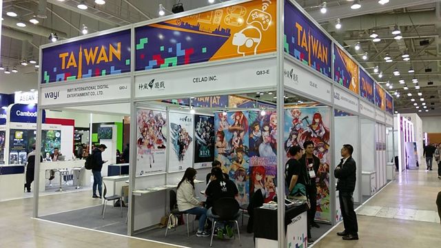 台北電玩展與 G-Star 簽訂台韓合作協議 10 間台灣遊戲廠商赴韓展出