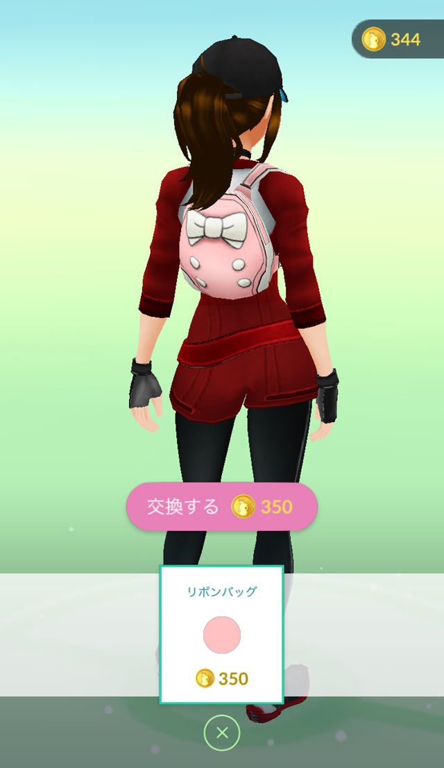 《Pokemon GO》推出《精靈寶可夢 究極之日／月》阿羅拉地區南國風服飾