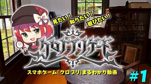 手機共鬥回合制 RPG《時空旅團》事前登錄開始 掌握絕佳攻擊順序來擊潰敵人！