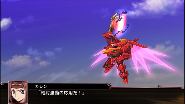 《超級機器人大戰 X》公開最新遊戲截圖 原創機器人「賽巴斯塔」特別參戰