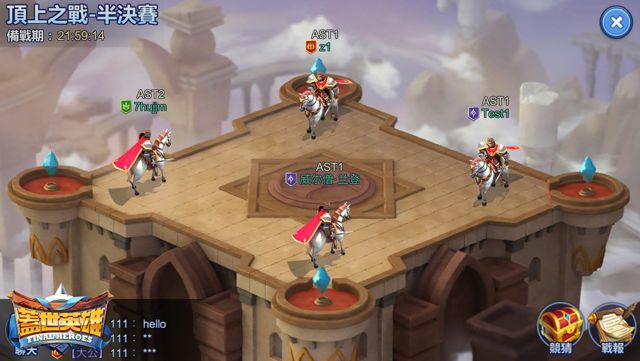 《蓋世英雄 Final Heroes》跨服 PVP「頂上之戰」即將登場 新英雄星月之刃、酒仙現身