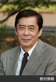 特別貢獻獎:野澤那智