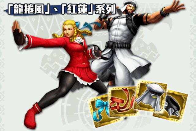 《魔物獵人 EXPLORE》化身隆與春麗狩獵魔物 《Street Fighters V》聯名啟動