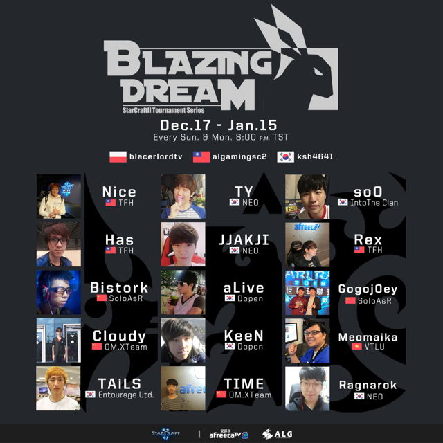 《星海爭霸 2》Blazing Dream 國家團隊公開賽 17 日開打 台灣選手 Has、Rex 等參戰