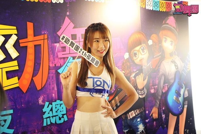 ▲劲舞团 2th 夜总会打卡活动专区