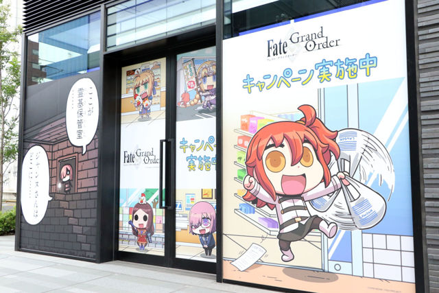 特異店 L 出現於秋葉原！相片直擊《Fate/Grand Order》LAWSON 合作店鋪