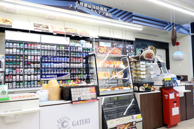 特異店 L 出現於秋葉原！相片直擊《Fate/Grand Order》LAWSON 合作店鋪