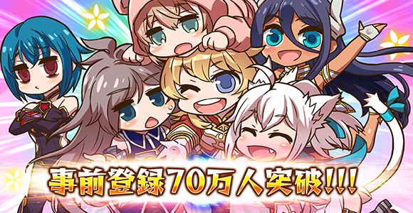 高速對戰動作遊戲《Dolls Order》宣布推出 20 萬下載達成紀念關卡