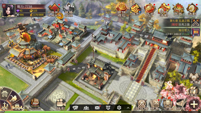 【試玩】《真三國大戰 2》在亂世中化身封地領主 運用戰略智取敵將