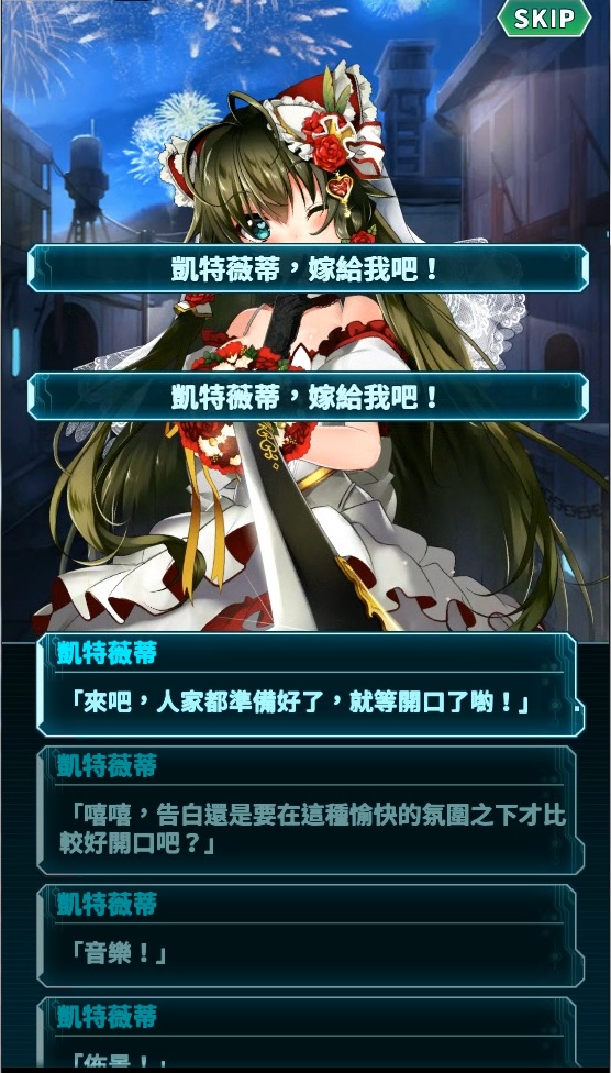 國產遊戲《末日之子－重生 Code：Reborn》直營上架 感受優化重製後的末世物語