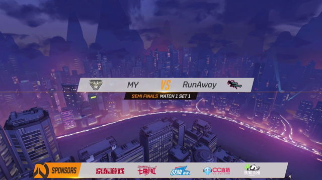 《斗阵特攻》APAC Premier 四强结束 总决赛明日展开 由 RunAway 与 GC 进行韩国内战
