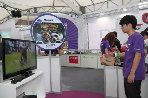 《Kinect 可愛動物:與熊共舞》