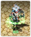 《天下無雙之拚天下 Online》推出 4.4 改版 升級轉化系古體術