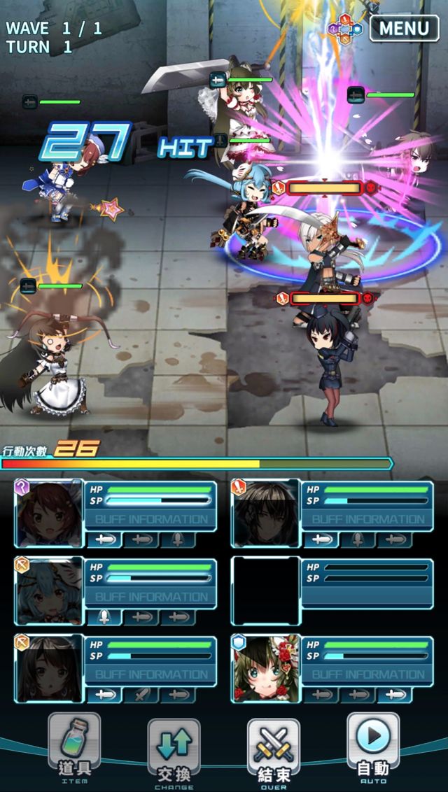 國產遊戲《末日之子－重生 Code：Reborn》直營上架 感受優化重製後的末世物語