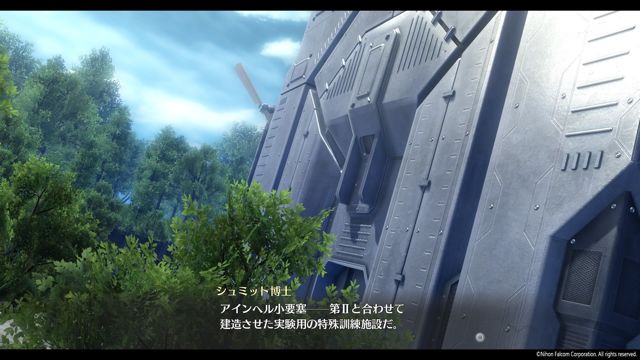 《英雄傳說 閃之軌跡 III》系列最新作描寫黎恩全新故事 戰鬥系統進化後更顯魅力