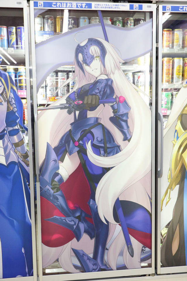 特異店 L 出現於秋葉原！相片直擊《Fate/Grand Order》LAWSON 合作店鋪