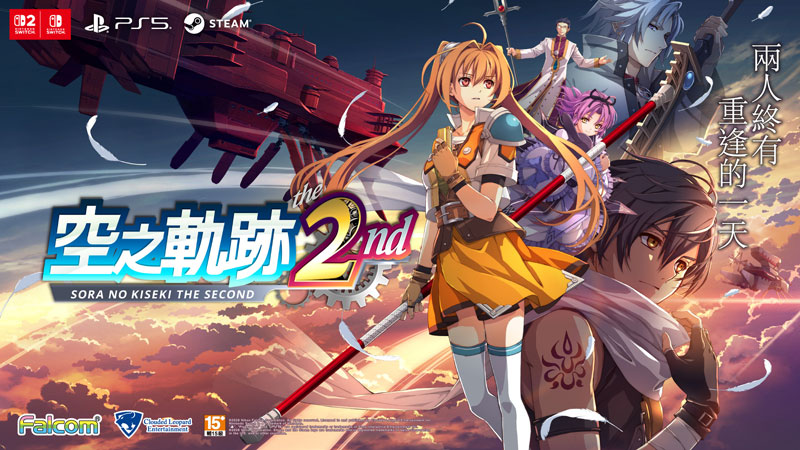 遊戲圖