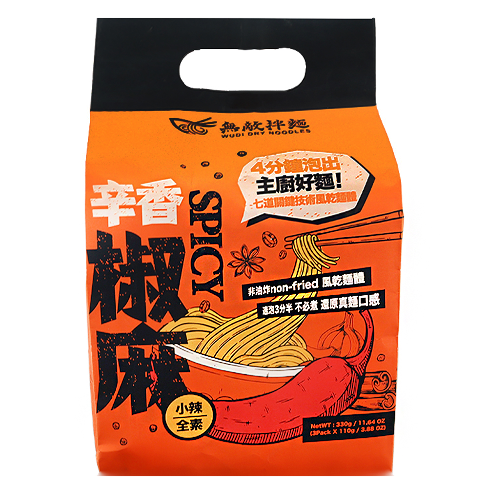無敵拌麵 辛香椒麻口味 (12包一箱)