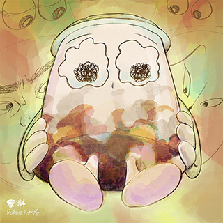 家料 Bubble Family