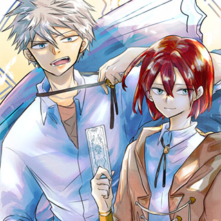 我與魔女的故事